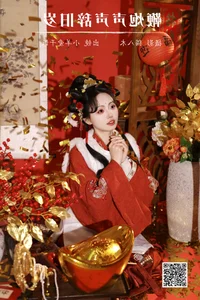 Modern Elegance in YiTuYu Art Language Vol.6370 Xiao Yang Ai Gan Fan - image 15