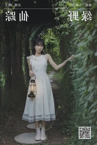 Captivating Aesthetic Photography in YiTuYu Art Language Vol.7141 with Cheng Zi - image 16