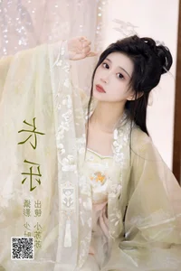 Elegant Portrait Photography: YiTuYu Art Language Vol.4143 Featuring Qi Luo Sheng De Xiao Su Su - image 23