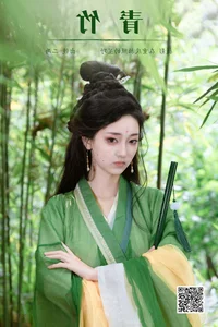 YiTuYu Art Language Vol.7441 Leng Ku Wang Ye Artistic Portrait Series - image 22