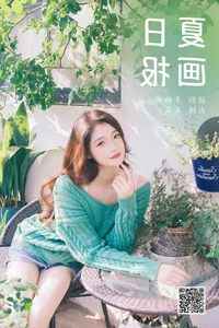 YiTuYu Art Language Vol.6952 Xiao Dai Tong Xue - Artistic Lifestyle Portraits - image 15