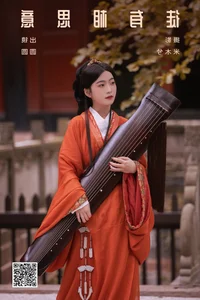 YiTuYu Art Language Vol.5602 Featuring the Elegant Yuan Yuan Photography Collection - image 20