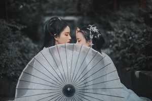 YiTuYu Art Language Vol.5138: Timeless Grace Featuring Cheng Qian Jin - image 2