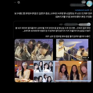 K-Pop Idol Dating Rumors: New Evidence Sparks Fan Controversy - image 3