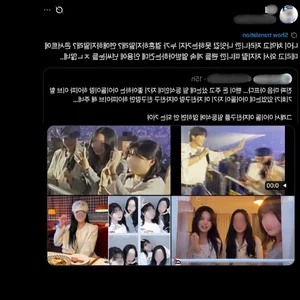 K-Pop Idol Dating Rumors: New Evidence Sparks Fan Controversy - image 1