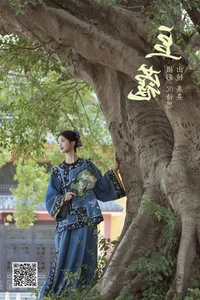 YiTuYu Art Language Vol.5246: Artistic Photography Gallery Starring Xi Xi - image 27