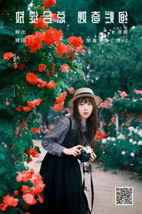 YiTuYu Art Language Vol.7209: The Ethereal Beauty of Sweet T Tian Tian - image 19