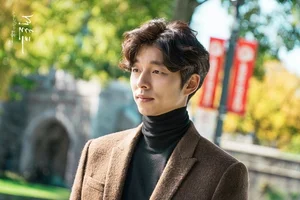 Gong Yoo's Surprising New Look: The Evolution of a Korean Icon - image 3