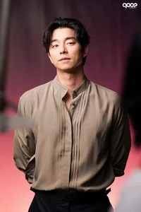 Gong Yoo's Surprising New Look: The Evolution of a Korean Icon - image 0