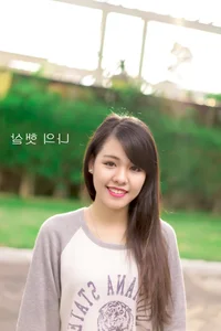 Beautiful Vietnamese Girls Collection: Pack 20 Cute and Charming Portraits - image 1