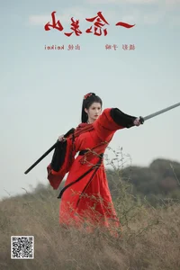 YiTuYu Art Language Vol.6493: Keikei in the Pure Aesthetic of Bai Cha Qing Huan - image 19