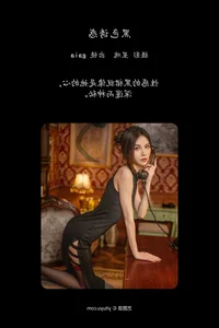 Art Language Vol.6240 by YiTuYu: Capturing the Grace of Gaia - image 17