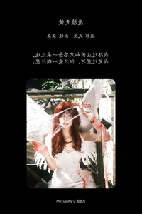 Atmospheric Artistry: YiTuYu Art Language Vol.7044 Ning De Xiao Suan Yin - image 7