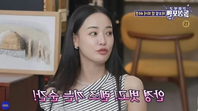 G-Dragon Dating Rumors: Was He Rejected by a Famous Actress?