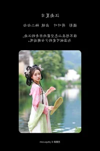 Stunning Visual Narrative: YiTuYu Art Language Vol.4629 - You Er Bai Bai Photography Collection - image 23