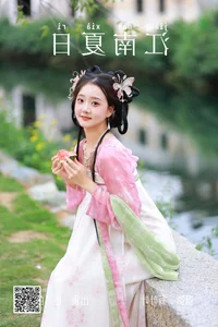 Stunning Visual Narrative: YiTuYu Art Language Vol.4629 - You Er Bai Bai Photography Collection - image 2