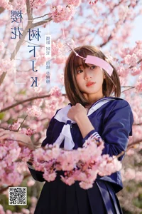 YiTuYu Art Language Vol.6997: The Graceful Visual Narrative of Tun Shu Mei - image 0
