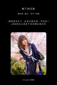 YiTuYu Art Language Vol.6997: The Graceful Visual Narrative of Tun Shu Mei - image 23