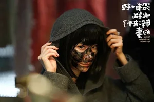Yang Mi’s Bold Career Shift: Can Her New Film Project Redefine Her Cinematic Legacy? - image 7