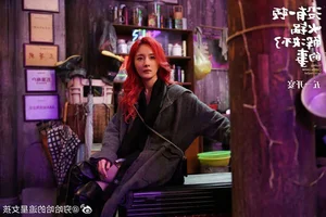 Yang Mi’s Bold Career Shift: Can Her New Film Project Redefine Her Cinematic Legacy? - image 4