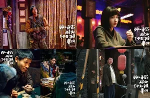 Yang Mi’s Bold Career Shift: Can Her New Film Project Redefine Her Cinematic Legacy? - image 8