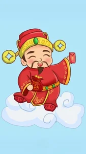 999+ God of Wealth Wallpapers: Attract Prosperity and Good Fortune for the New Year - image 26