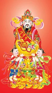999+ God of Wealth Wallpapers: Attract Prosperity and Good Fortune for the New Year - image 42