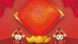999+ God of Wealth Wallpapers: Attract Prosperity and Good Fortune for the New Year - image 28