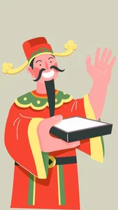 999+ God of Wealth Wallpapers: Attract Prosperity and Good Fortune for the New Year - image 94