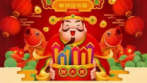 999+ God of Wealth Wallpapers: Attract Prosperity and Good Fortune for the New Year - image 81
