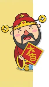 999+ God of Wealth Wallpapers: Attract Prosperity and Good Fortune for the New Year - image 11