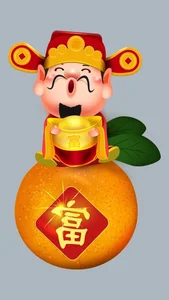 999+ God of Wealth Wallpapers: Attract Prosperity and Good Fortune for the New Year - image 19