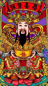 999+ God of Wealth Wallpapers: Attract Prosperity and Good Fortune for the New Year - image 53