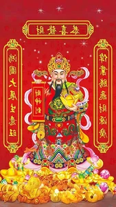 999+ God of Wealth Wallpapers: Attract Prosperity and Good Fortune for the New Year - image 14