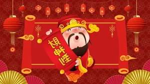 999+ God of Wealth Wallpapers: Attract Prosperity and Good Fortune for the New Year - image 47