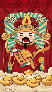 999+ God of Wealth Wallpapers: Attract Prosperity and Good Fortune for the New Year - image 57
