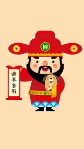 999+ God of Wealth Wallpapers: Attract Prosperity and Good Fortune for the New Year - image 23