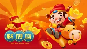 999+ God of Wealth Wallpapers: Attract Prosperity and Good Fortune for the New Year - image 5