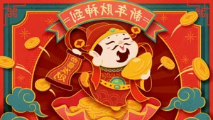 999+ God of Wealth Wallpapers: Attract Prosperity and Good Fortune for the New Year - image 63