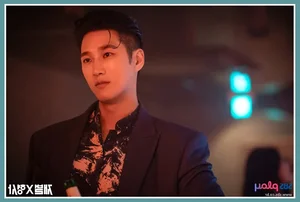 Flex X Cop: The Surprising Success of a Hit Korean Drama - image 15