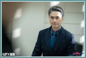 Flex X Cop: The Surprising Success of a Hit Korean Drama - image 6