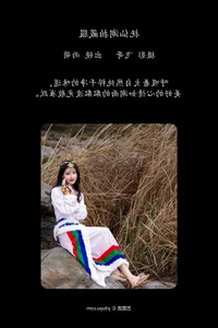 Exploring Creative Photography with Yu Meng in YiTuYu Art Language Vol.4724 - image 19