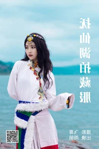 Exploring Creative Photography with Yu Meng in YiTuYu Art Language Vol.4724 - image 2