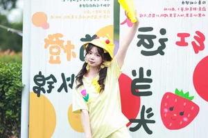 Mu Yan Se Cc in YiTuYu Art Language Vol.5753 Gallery - image 9
