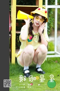 Mu Yan Se Cc in YiTuYu Art Language Vol.5753 Gallery - image 11