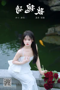 Discover the Grace of Xiao Xiao Yu in YiTuYu Art Language Vol.7395 - Premium Photography - image 8