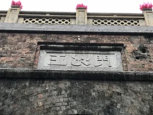 The Historic Significance of Mysterious Dents on Hanoi's Ancient Citadel Wall - image 14