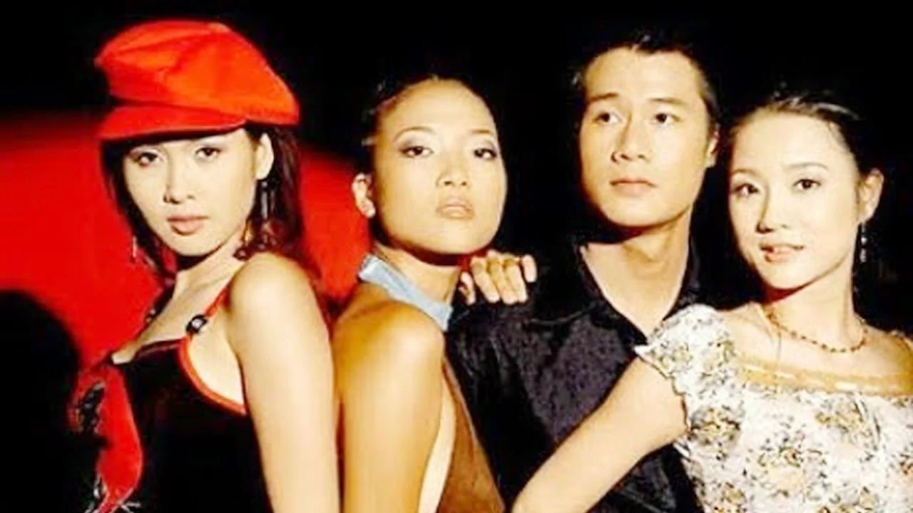 The Cast of Vietnamese Classic 'Gai Nhay' 20 Years Later: Where Are They Now?