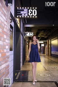 IESS One Thousand and One Nights: Lucy Cinema Theme Vol.4 - image 82