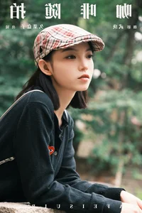 YiTuYu Art Language Vol.7250: Jiu Cai He Zi Photography Collection - image 9